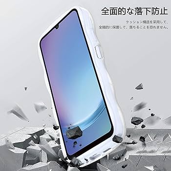 Samsung Galaxy A25 5G ホワイト 本体 クリアケース付き Samsung Galaxy A25 5G ホワイト 本体 クリアケース付き Amazon